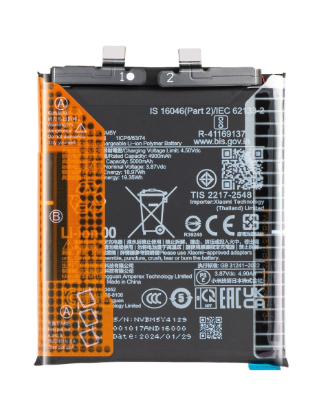 BATTERIE XIAOMI 14T PRO LITHIUM 1ER CHOIX