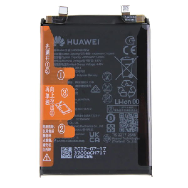 BATTERIE HUAWEI NOVA 10SE ORIGINAL
