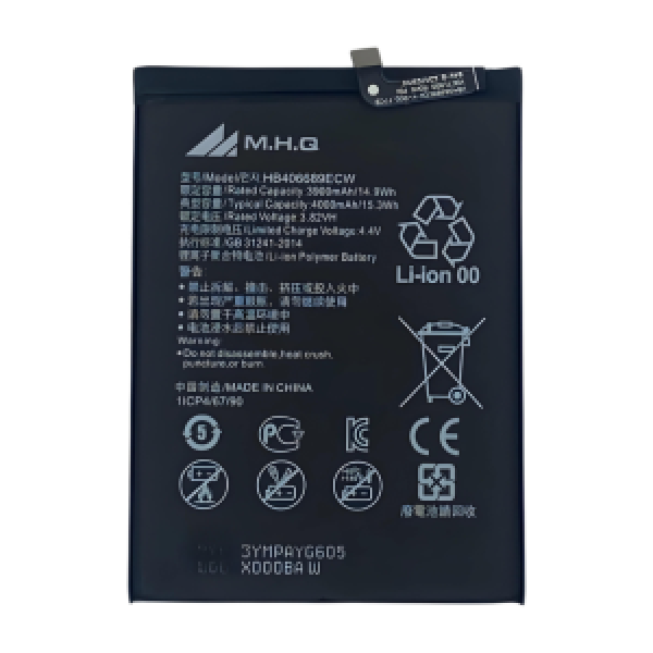 BATTERIE HUAWEI NOVA 7i ORIGINAL