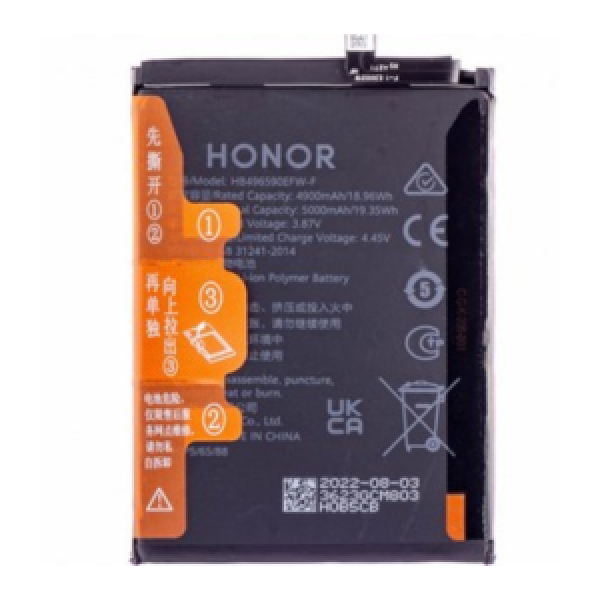 BATTERIE HUAWEI NOVA Y61 ORIGINAL