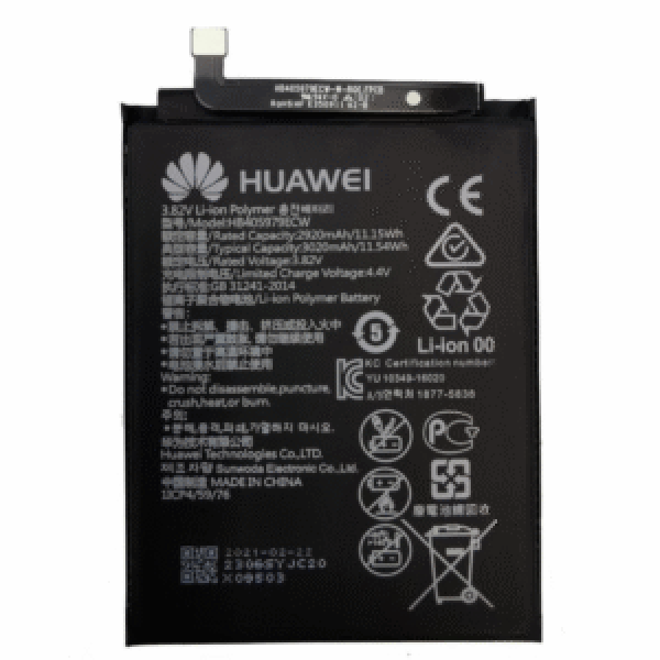 BATTERIE HUAWEI Y6 2019 ORIGINAL