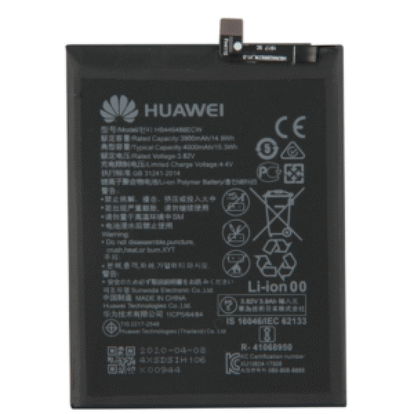 BATTERIE HUAWEI Y60 ORIGINAL