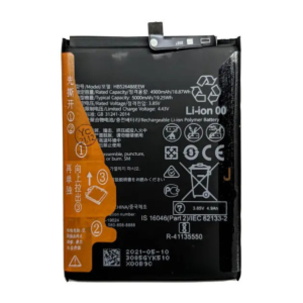BATTERIE HUAWEI Y6P ORIGINAL