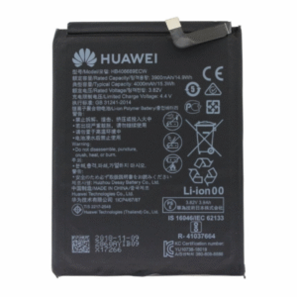 BATTERIE HUAWEI Y7 2019 ORIGINAL