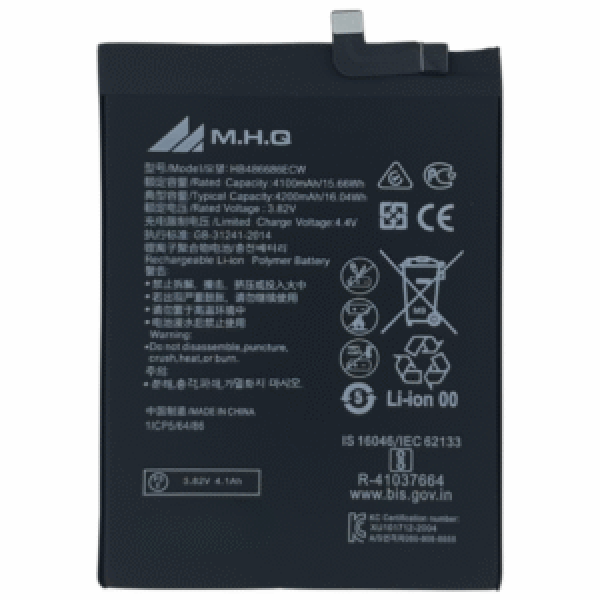 BATTERIE HUAWEI Y9A ORIGINAL