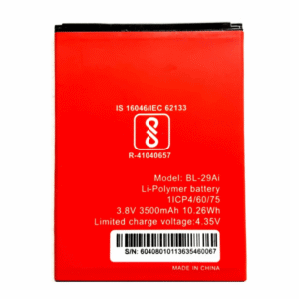 BATTERIE ITEL A36 ORIGINAL