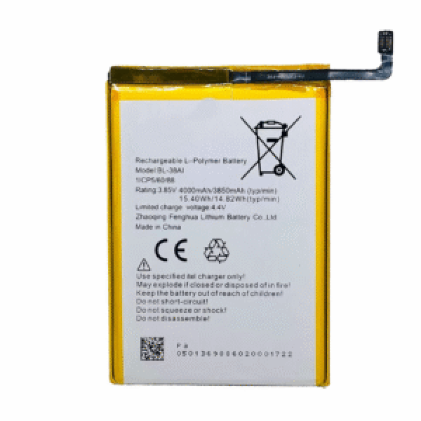 BATTERIE ITEL A37 ORIGINAL