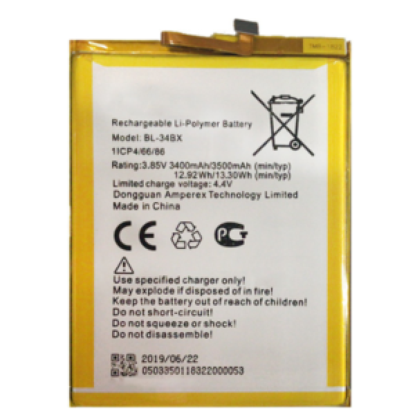 BATTERIE ITEL A48 ORIGINAL