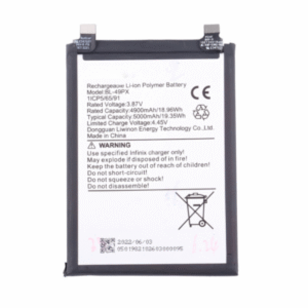 BATTERIE ITEL A56 ORIGINAL