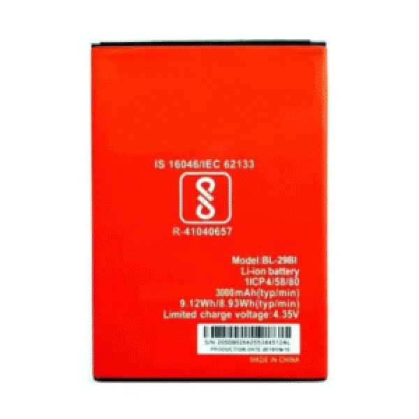 BATTERIE ITEL P17 ORIGINAL