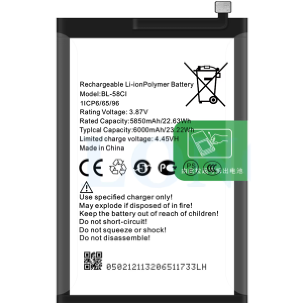 BATTERIE ITEL P40 ORIGINAL