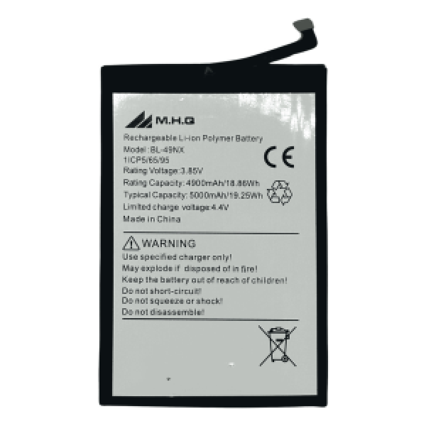 BATTERIE ITEL P55 ORIGINAL