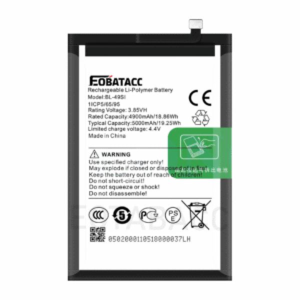 BATTERIE ITEL P55 PLUS ORIGINAL