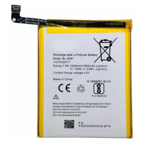 BATTERIE ITEL S18 ORIGINAL