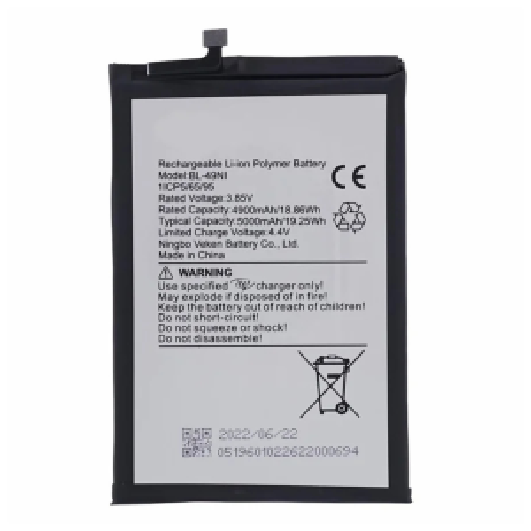 BATTERIE ITEL S23 ORIGINAL