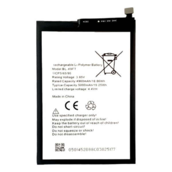 BATTERIE ITEL VISION 1 PRO ORIGINAL