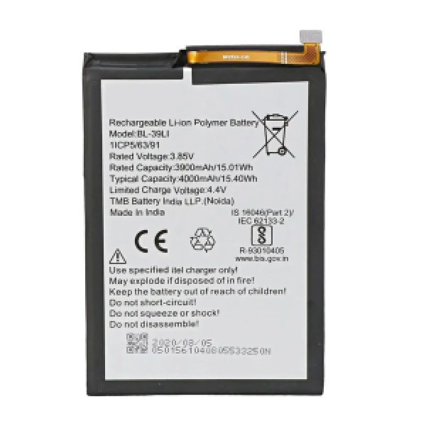 BATTERIE ITEL VISION 2 ORIGINAL