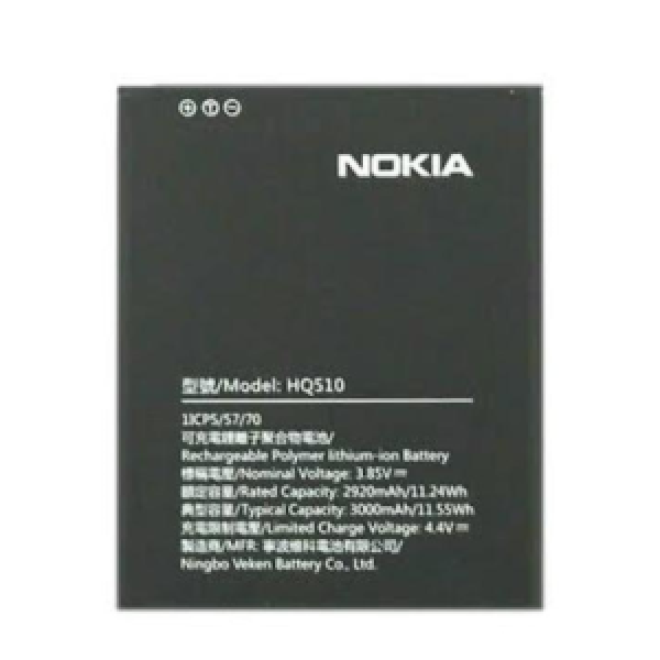 BATTERIE NOKIA 2.2 ORIGINAL