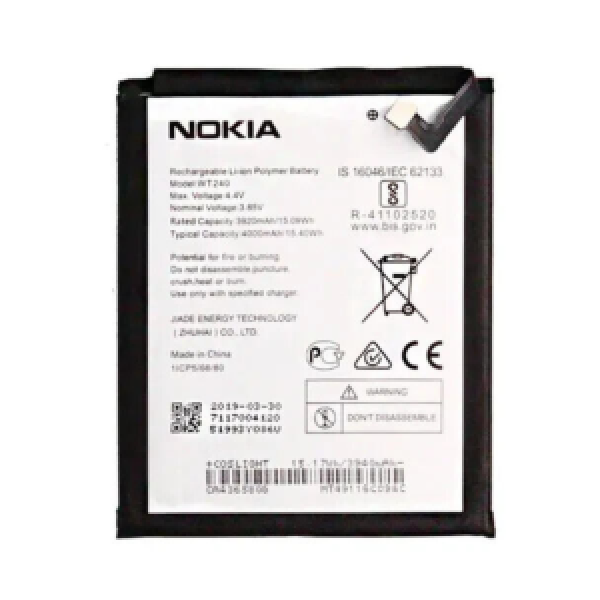 BATTERIE NOKIA 3.2 ORIGINAL