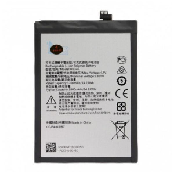 BATTERIE NOKIA 7 PLUS ORIGINAL