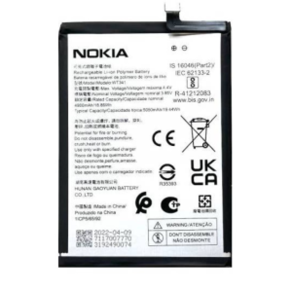 BATTERIE NOKIA G21 ORIGINAL