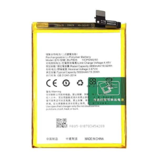 BATTERIE OPPO A74 ORIGINAL