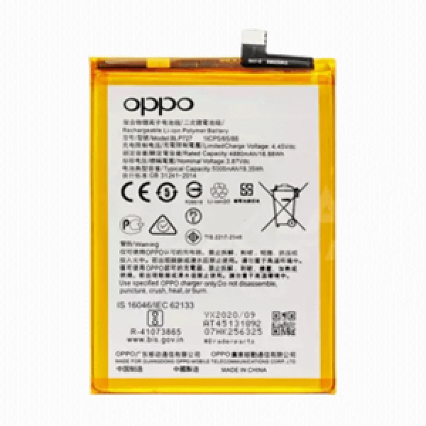 BATTERIE OPPO A9 ORIGINAL