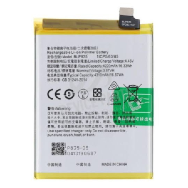 BATTERIE OPPO A94 ORIGINAL