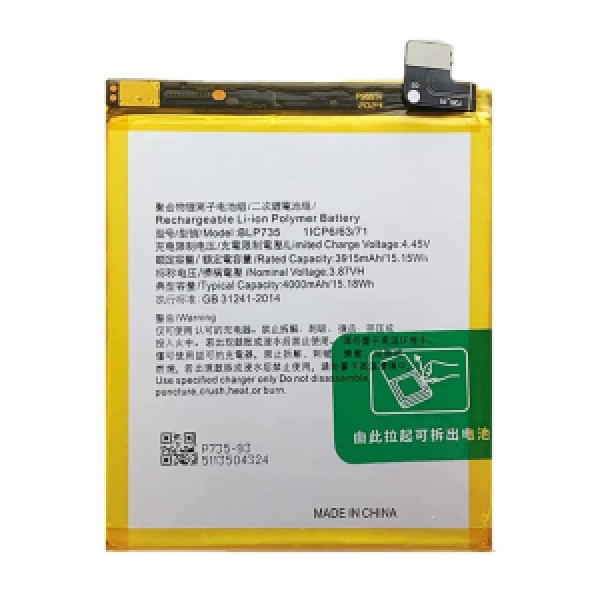 BATTERIE OPPO RENO 2 ORIGINAL