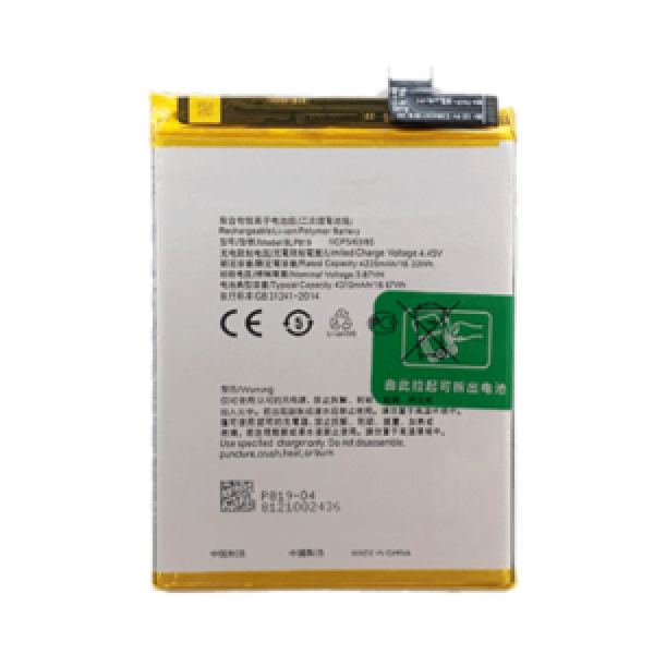 BATTERIE OPPO RENO 5 ORIGINAL