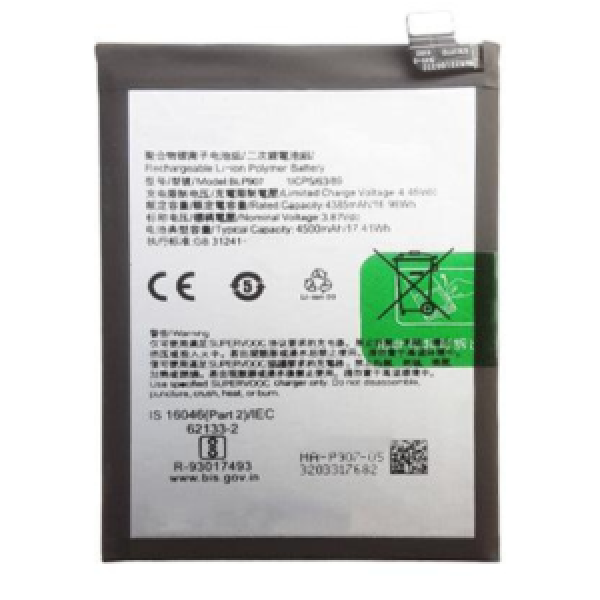 BATTERIE OPPO RENO 7 ORIGINAL