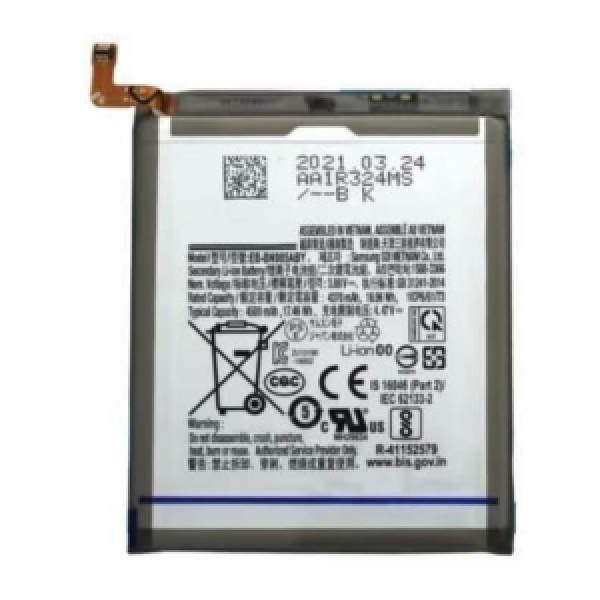 BATTERIE SAMSUNG NOTE 20 ULTRA ORIGINAL