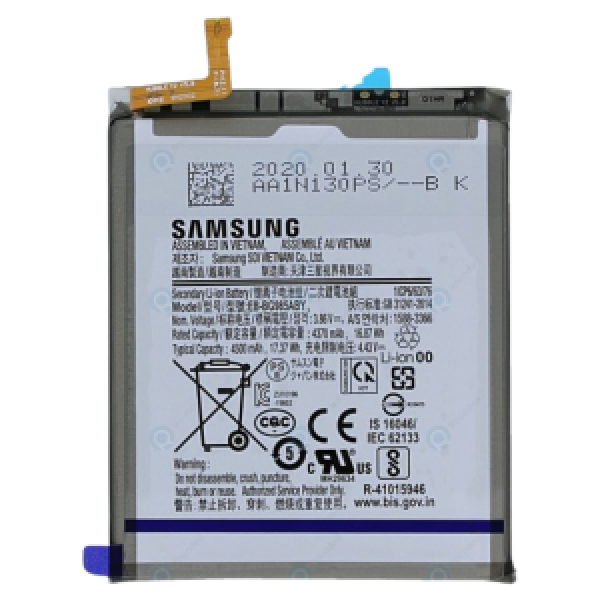 BATTERIE SAMSUNG S20 PLUS ORIGINAL