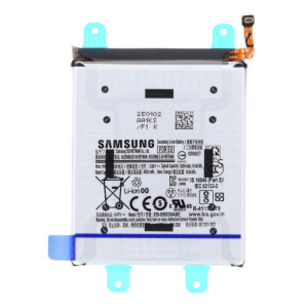 BATTERIE SAMSUNG S25 ULTRA ORIGINAL