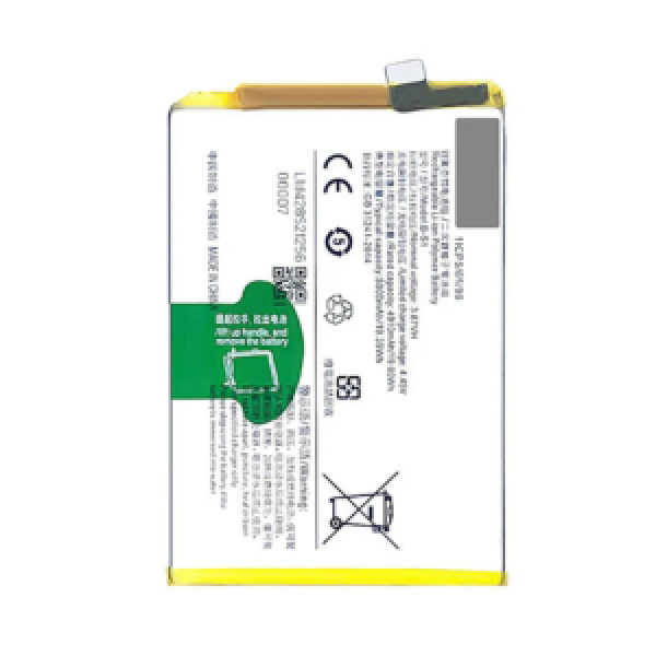 BATTERIE VIVO Y21s / Y21 ORIGINAL