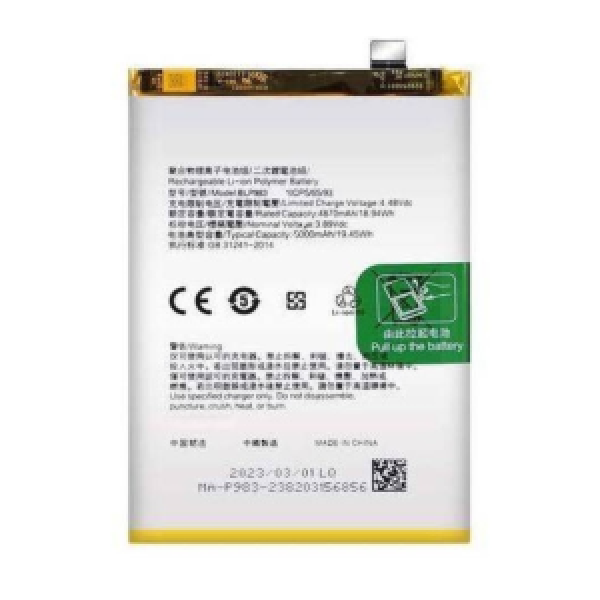 BATTERIE REALME 10 5G ORIGINAL