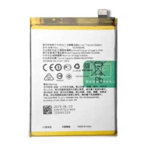 BATTERIE REALME C11 ORIGINAL