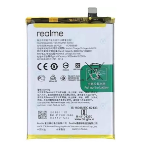 BATTERIE REALME C21y ORIGINAL