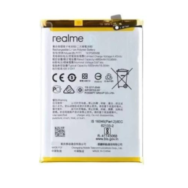 BATTERIE REALME C25y ORIGINAL