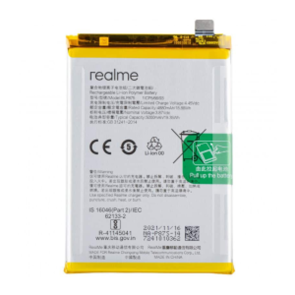 BATTERIE REALME C55 ORIGINAL