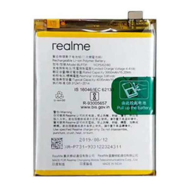 BATTERIE REALME NOTE 50 ORIGINAL