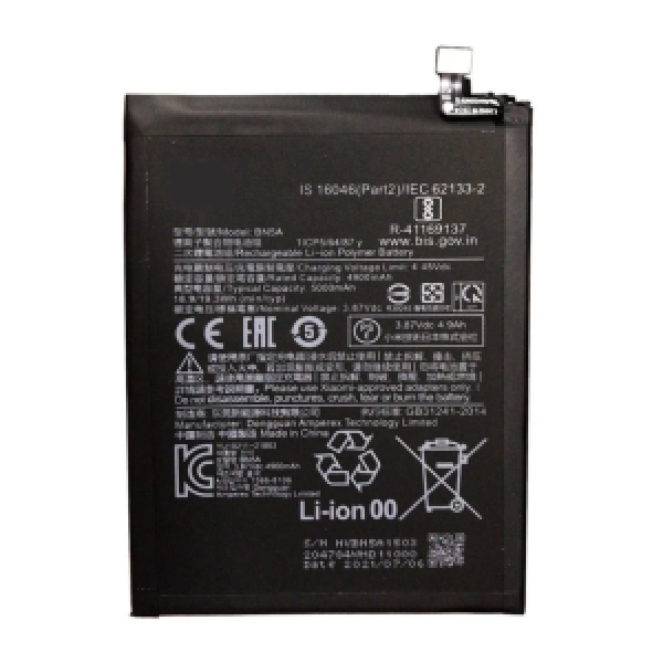 BATTERIE REDMI 10 2022 ORIGINAL