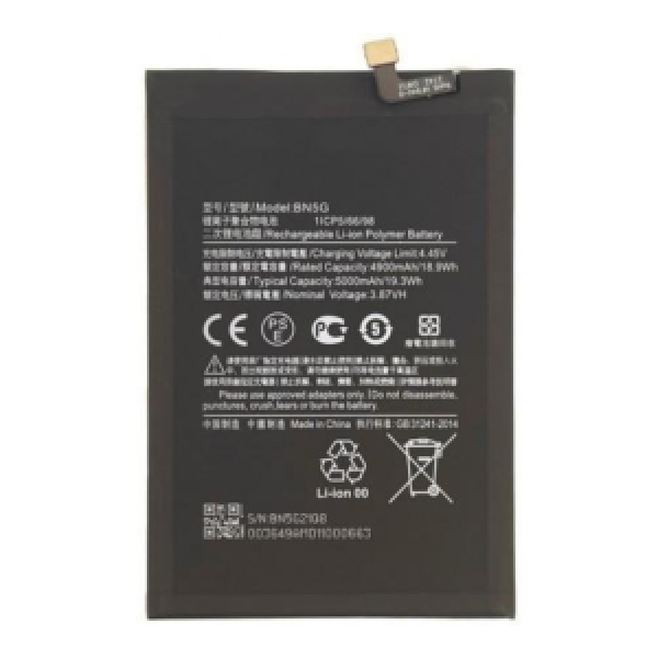 BATTERIE REDMI 10C ORIGINAL
