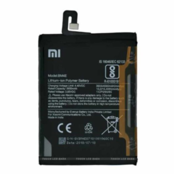 BATTERIE REDMI 13 ORIGINAL