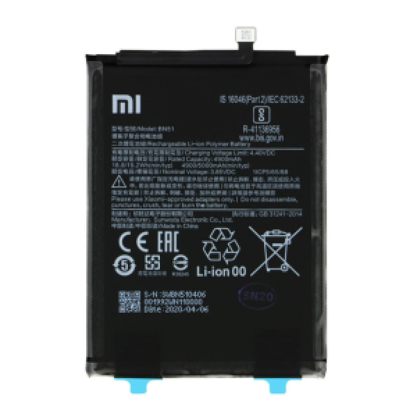BATTERIE REDMI 8 ORIGINAL