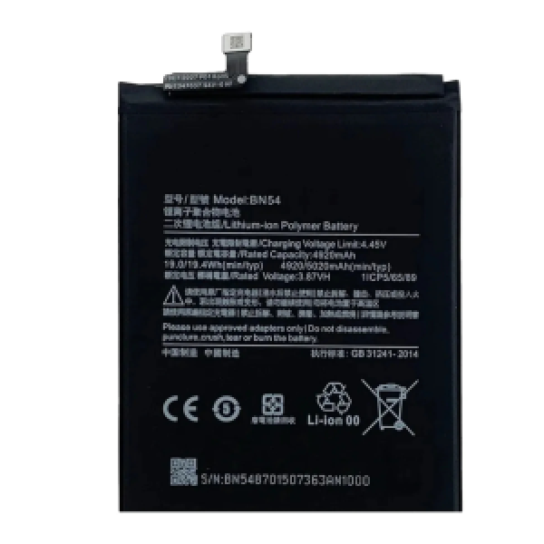 BATTERIE REDMI 9 ORIGINAL