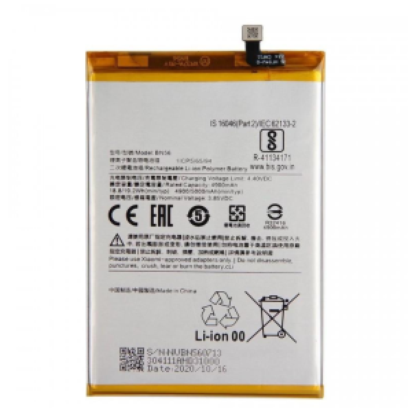 BATTERIE REDMI 9A ORIGINAL