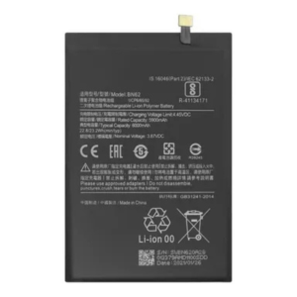 BATTERIE REDMI 9T ORIGINAL