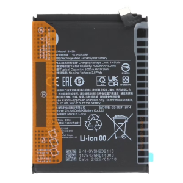BATTERIE REDMI NOTE 11s ORIGINAL