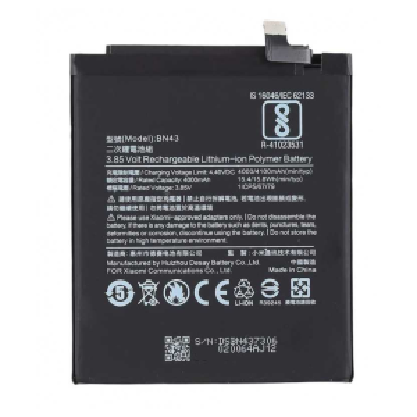 BATTERIE REDMI NOTE 13 PRO ORIGINAL